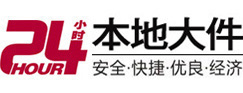 邗江大件起重吊车出租有限公司 